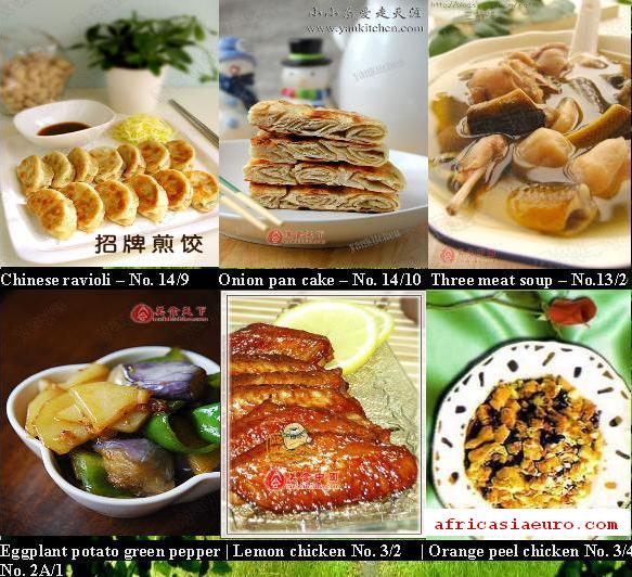 chinese menu
