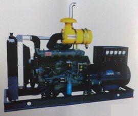 Genset