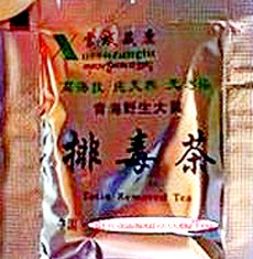 Detox tea from Tibetan highlands