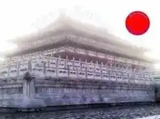 beijing photocollection by africasiaeuro