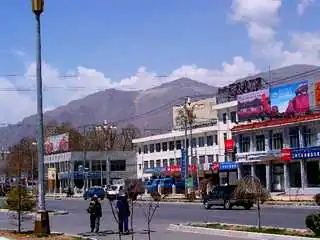view of lhasa