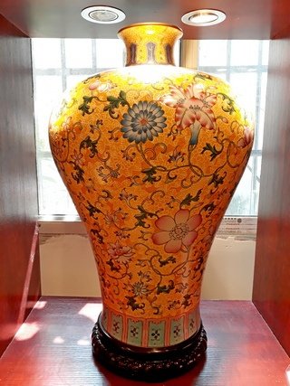 imperial yellow vase